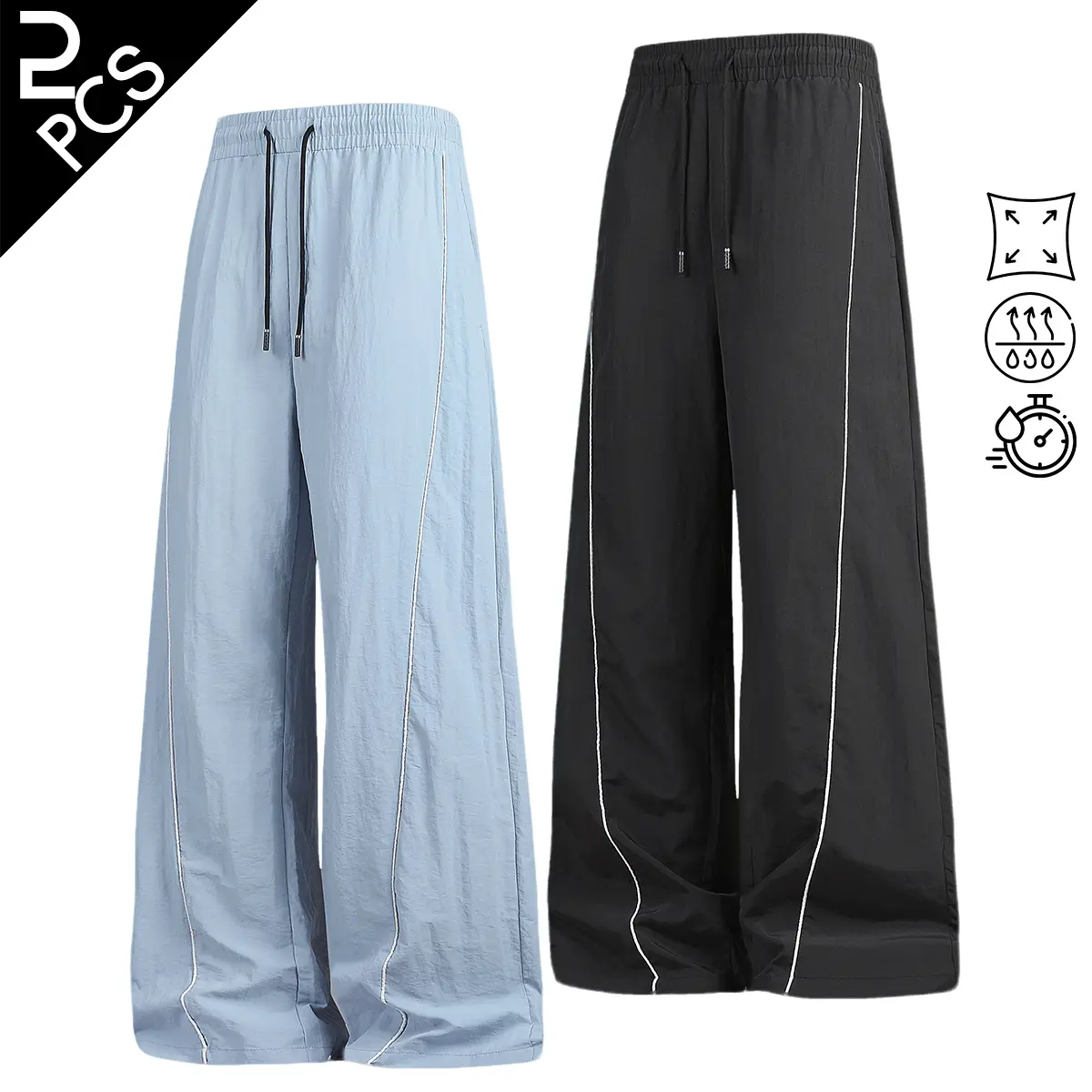 2-Pack Women's Trendy Track Pants - Perfect for Dance, Streetwear & Daily Wear