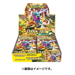 The Pokémon TCG: Wild Force Booster Box (Japanese)