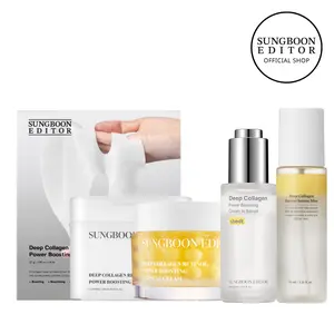 [SAVE $72] Sungboon Affordable Ultimate Glow Set  | 5 BEST SELLING products | with Deep Collagen, Retinol, Niacinamide |  Firming, Moisturizing, Collagen Boosting, Anti aging Korean Home Aesthetic for all skin types