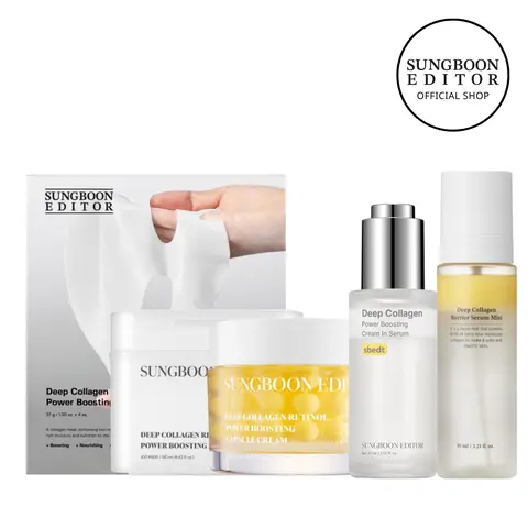 [SAVE $72] Ultimate Glow Gift Set  | 5 BEST SELLING products | with Deep Collagen, Retinol, Niacinamide |  Firming, Moisturizing, Collagen Boosting, Anti aging Korean Home Aesthetic for all skin types Dewy Lightweight Hydrate Moisture