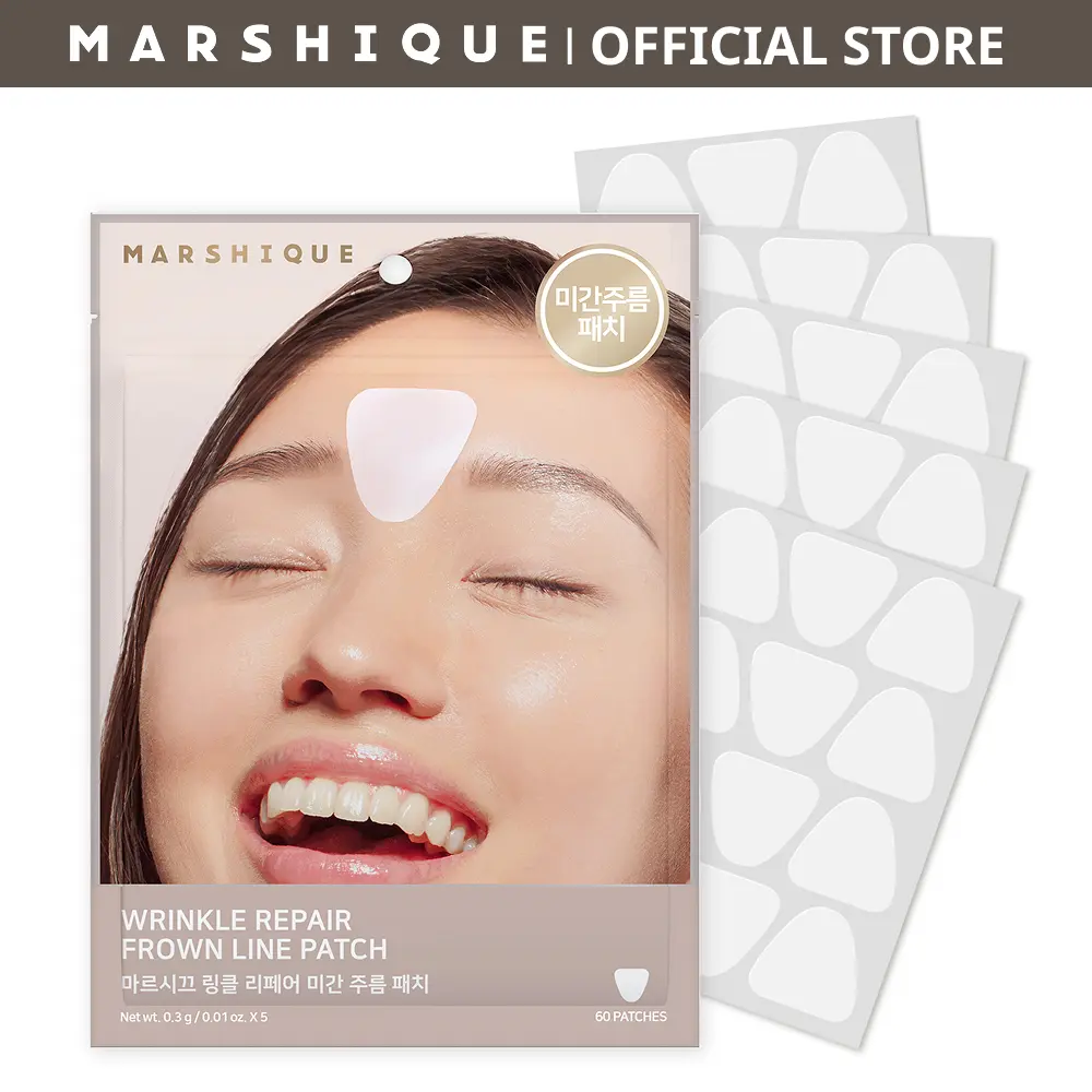 [MARSHIQUE Official] Wrinkle Repair Frown Line Patch (60 Patches)