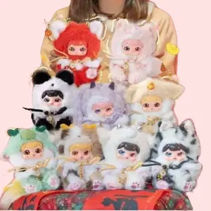 pufufu-auspicious beasts