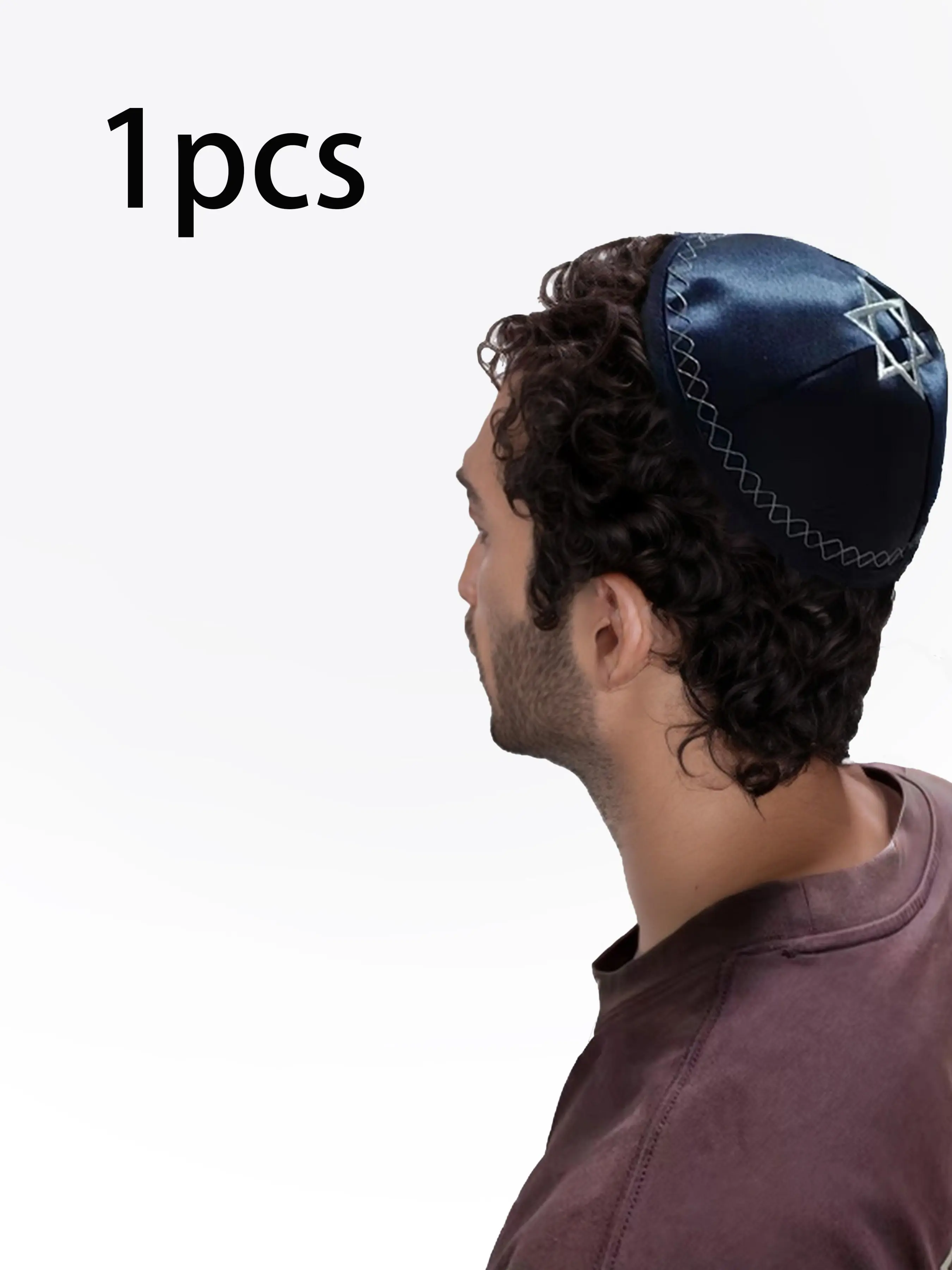 David Star Embroidered Kippah, Jewish Hanukkah Gift Prayer Hat, All Seasons Hat, Traditional Judaic Headwear, Perfect Holiday Accessory, Jewish Hats, Embroidered Cap