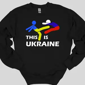 This is Ukraine Sweatshirt