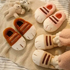 Winter Cartoon Cat Paw Style Unisex Plush Slippers for Home Warmth Indoor House Shoes with Thick Sole and Round Toe Design