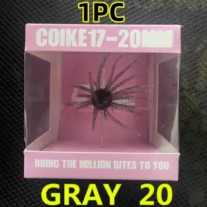 Soft Fishing Lure Sea Urchin Bait, Single Pack Soft Baits for Fishermen, Ideal for Catching Various Species, Durable & Effective Design, Artificial Fishing Lure