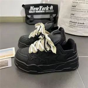 Men's Versatile Thick-Soled Height-Increasing Dad Shoes Spring Couple Sports Star White Sneakers(Raincoats)