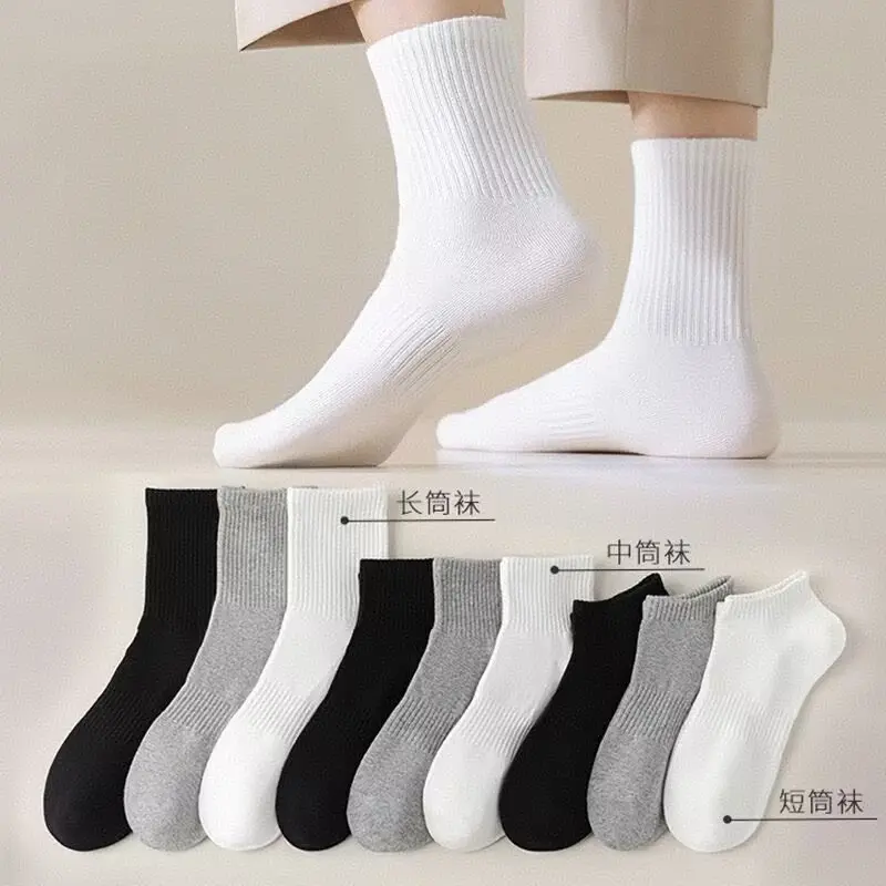 Socks Fashion Socks Men's and Women's Universal Size All in One