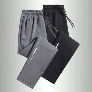 Two-piece men's spring and autumn thin sweatpants, simple and comfortable, with printed light strips, suitable for jogging and other sports
