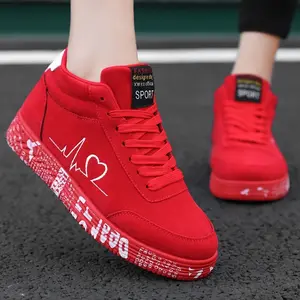 Valentine's Day men's and women's canvas shoes, couple shoes, youth sports and leisure shoes, heart-shaped design casual shoes, lace-up soft-soled flats, solid color comfortable skateboard shoes, low-top and medium-top walking shoes, tennis shoes