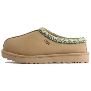 UGG Tasman Mustard Seed Vibrant Green Women's Perfect Cozy Sheepskin Slipper Clog