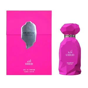 Arabiyat Prestige Uhud Eau de Parfum Spray For Women 3.4 Ounce