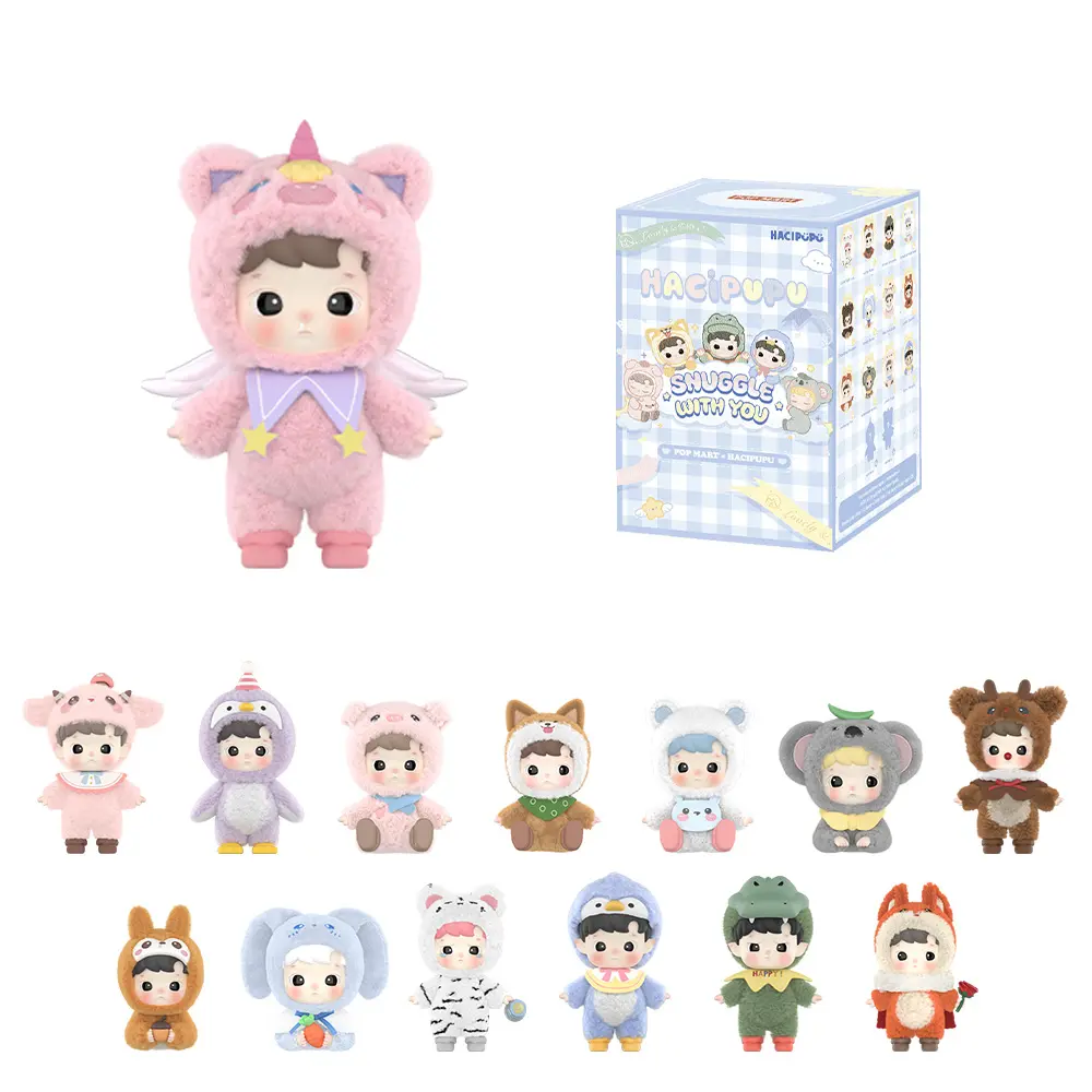 Single Box
