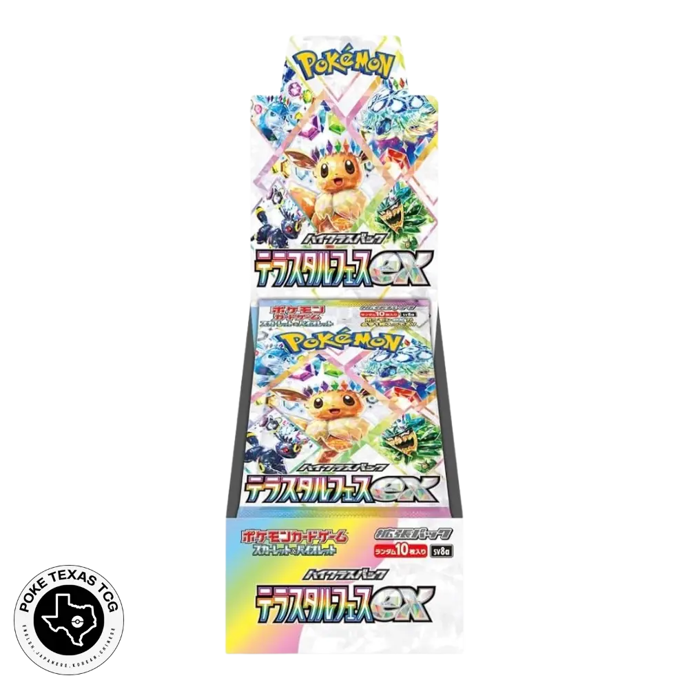 Pokemon Terastal Festival ex Booster Box [Japanese]