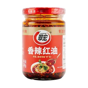 CUIHONG Sichuan Chili Oil 200g - Authentic Spicy Red Oil Sauce for Noodles, Dumplings & Stir-fries - Flavorful Chinese Condiment