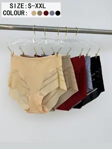 Women's Breathable Contrast Lace Underwear Set, Comfortable Natural Waist Design, Thin Fitted Panties for All Seasons, Lady