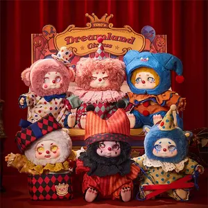 Cino Dream-Seeking Circus Series Plush Blind Box
