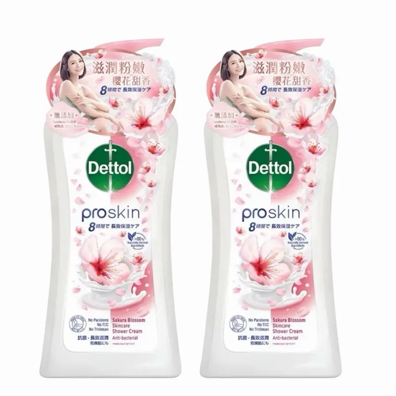 Dettol Antibacterial Body Wash Skincare Sakura Blossom Scent, 900ml, Hydrating Moisturizing Bright Formula, Suitable for All Skin Types - Limited Edition - Choose Below