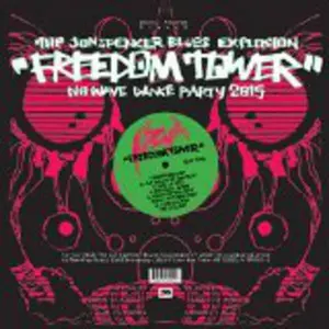Jon Spencer Blues Explosion - Freedom Tower: No Wave Dance Party 2015  [COMPACT DISC - CD]