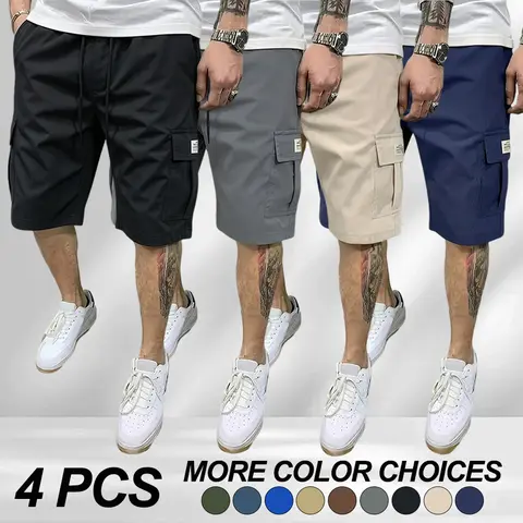 Men’s 4-pack cargo shorts with multiple pockets, adjustable elastic waistband with drawstring, solid color loose casual fit, quick-drying, comfortable and breathable for summer, no sweat buildup; suitable for daily commuting, outdoor sports, and vacations