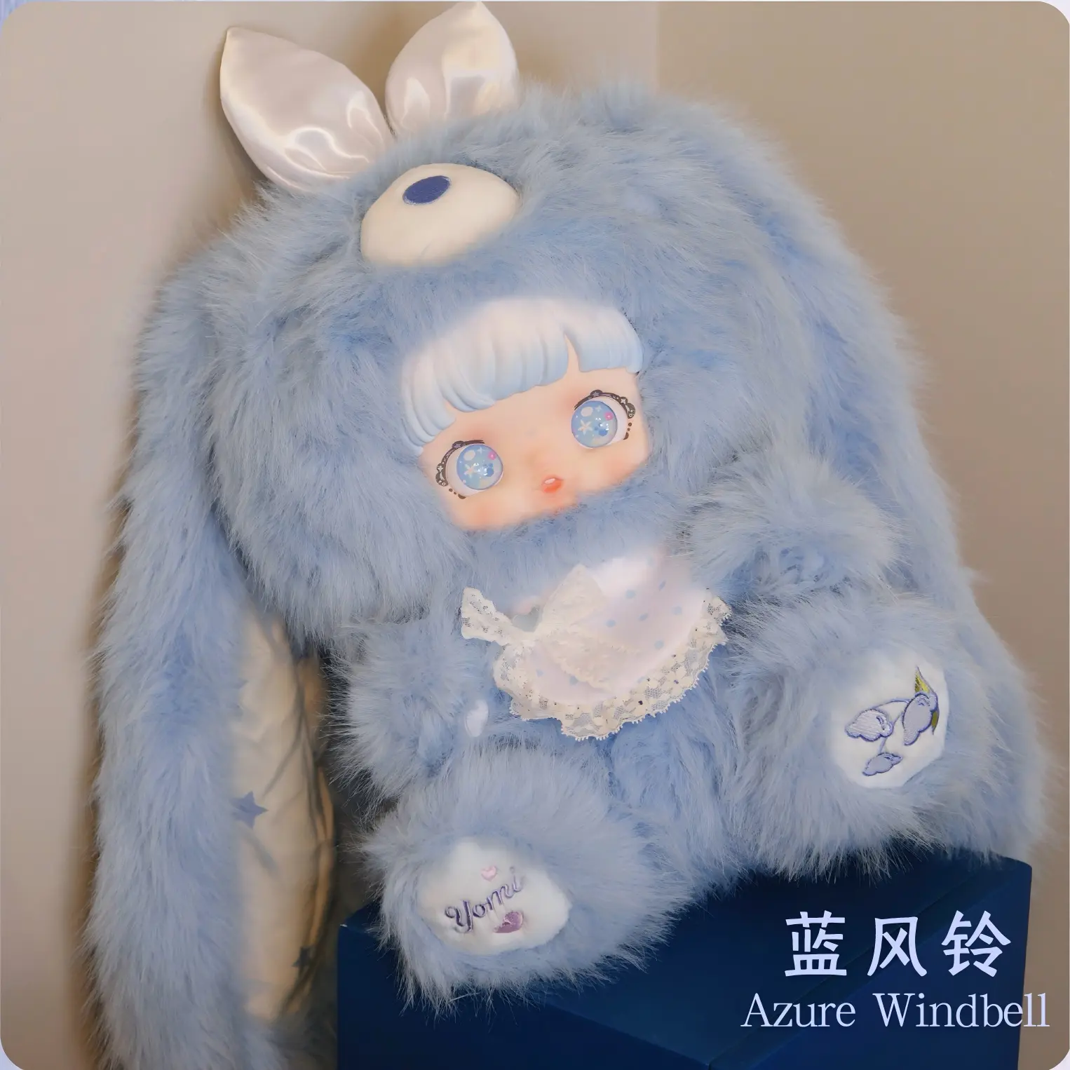 Yomi 800% Flower Whispers Flower Theme Plush Series, 8+2 Hidden