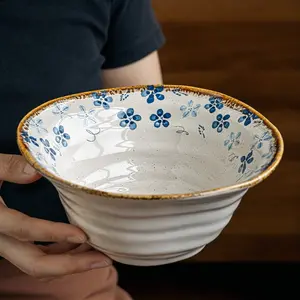 Boixioda 7.3 Inch Ceramic Salad Bowl Set, Microwave Safe Dinnerware, Tableware & Gift, Elegant Tabletop Essentials for Everyday Use