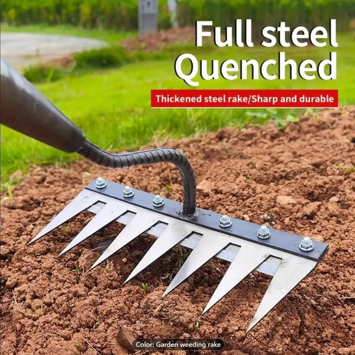 Garden Weeding Rake, Yard Rake, Metal Hand Rake for Gardening and Soil Aeration, Ideal for Tilling and Weed Removal, No Handle Included, Durable Gardening Tool, Garden Tools