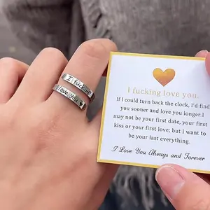 Stainless Steel Heart Ring for Women, Vintage Open Promise Ring with an Engraved Inspirational Message, Meaningful Jewelry Gift for Adults
