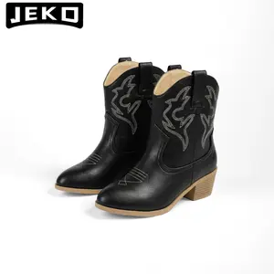 Cowboy Boots for Women –Embroidered Ankle Chunky Heel Western Booties, Vintage Faux Leather Short Shaft Boots, Perfect for Country Concerts, Rodeos & Everyday Casual Outfits, Shoe, Footwear