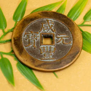 E.Mysterious East — Copper Coin Crafts — Feng Shui Ornaments