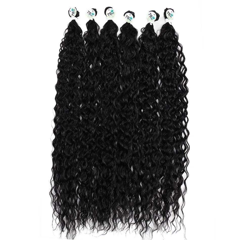 Kinky Curly Hair Bundles Synthetic Hair Extensions Blonde Two Tone Color Hair Weave Bundles Thick 300g For Women Free Shipping