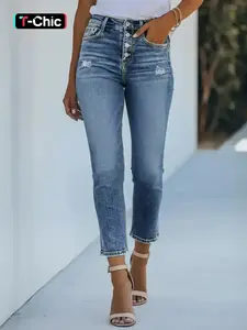 Women's Ripped Button Fly Skinny Stretchy Jeans, Distressed Skinny Jeans, Fashion Casual Denim Pants for Daily Outdoor Wear, Ladies Bottoms for All Seasons