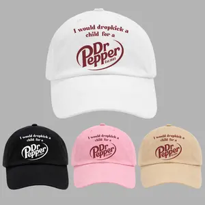 I Would Dropkick A Child For A Dr. Pepper baseball cap, unisex, golf print, classic Augusta National style, breathable, adjustable, sun protection, suitable for outdoor travel, beach, vacation, high-quality cap