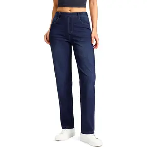 Straight Leg Jeans for Women Stretchy Pull on Sweatpant Jean Trendy Tummy Control High Waisted Denim Pants