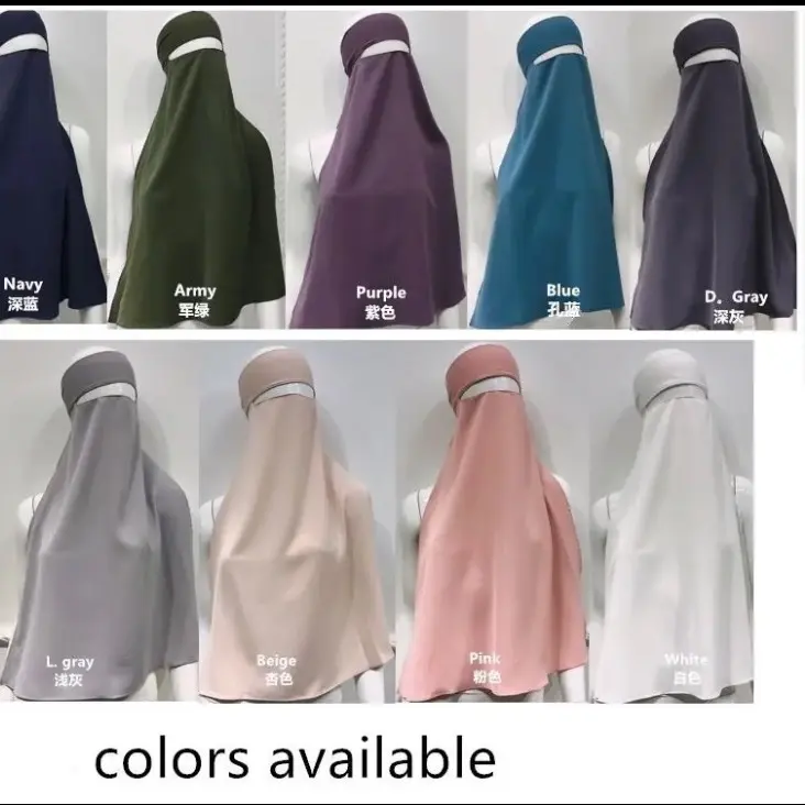 Single niqab