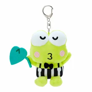 Keroppi Plush Mascot Keychain (Happy Song and Dance Series)