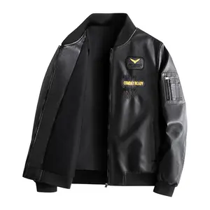 Men's Burgundy Military-Style Faux Leather Jacket, Combat-Ready Embroidery & Badge Details, Bomber Collar Casual Outerwear