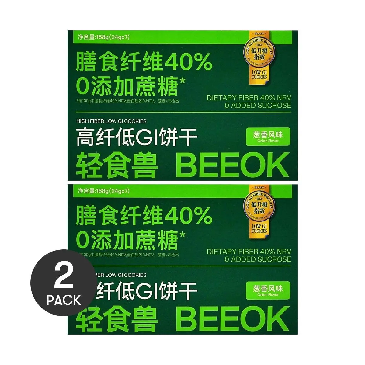 Qingshishou Whole Wheat Diet Biscuits - Low GI, High Fiber, Sugar-Free Snacks for Meal Replacement, Fitness, and Office Cravings (24g x 7 Packs/Box) - Scallion Flavor, 2 Value Packs