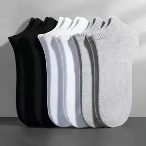 5/10/20 Pairs of Comfortable, Soft, Breathable, and Durable Socks, Easy To Clean, Suitable for Home and Outdoor Use