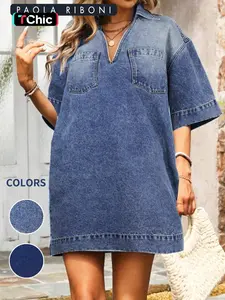 Women's  Ombre Print Denim Dress, Casual Basic Fashion  Short Dress for Summer, Women's Dress for Daily Wear