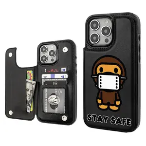 Baby Milo Monkey Aesthetics Pattern Phone Cases Compatible For With iphone  17 16 15 14 13 12 PRO PLUS MAX Air PU Black Durable Flip High quality Leather Credit Card Bag Holder Gift Wallet Shockproof Anti-Drop Full Protection Phone Cases Shell Cover