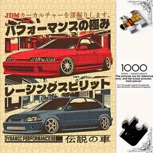 1000 Piece Vintage Jdm Car Puzzle, Retro Japanese Domestic Market Racing Art Puzzle, Sports Compact Car Poster Puzzle, Adult Wall Decor Puzzle, Puzzle Art Gift
