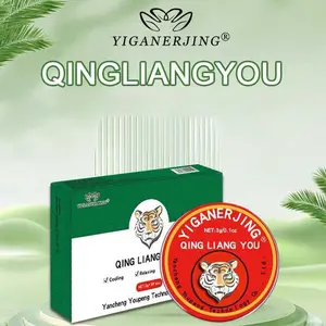 10/30/60/90/120Pc Yiganerjing Qingliangyou Essential Oil Body Cream 3g Body Care Cosmetic Summer Cooling oil
