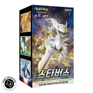 Pokemon Star Birth Booster Box [Korean]