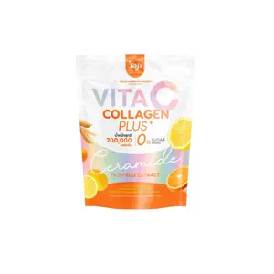 JOJI SECRET YOUNG Vita C Collagen Plus+ Ceramide Drink – 10 Sachets | Food Supplement