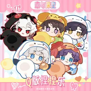 Love and Deepspace: Soft Keychain Touch