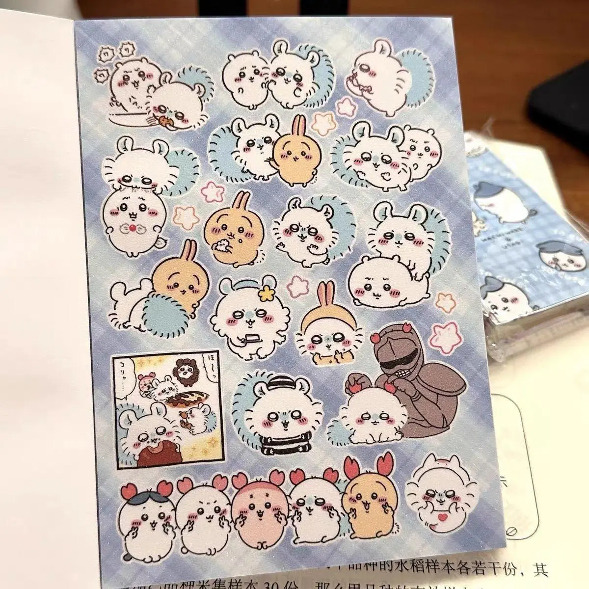 2026 Chiikawa Thick Paper Kawaii Cartoon Sticker Album Book, 30 Pages, Student-Focused DIY Journaling Scrapbook Decor Supply & Gift Toy, A-30 Inner Pages