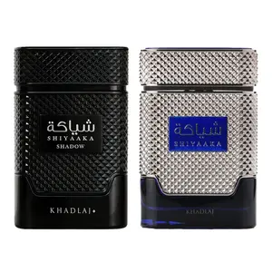 Khadlaj 2 Piece Bundle Set (3.4 Ounce, Shiyaaka Shadow for Unisex Eau de Parfum Spray + 3.4 Ounce, Shiyaaka Blue for Men Eau de Parfum Spray)