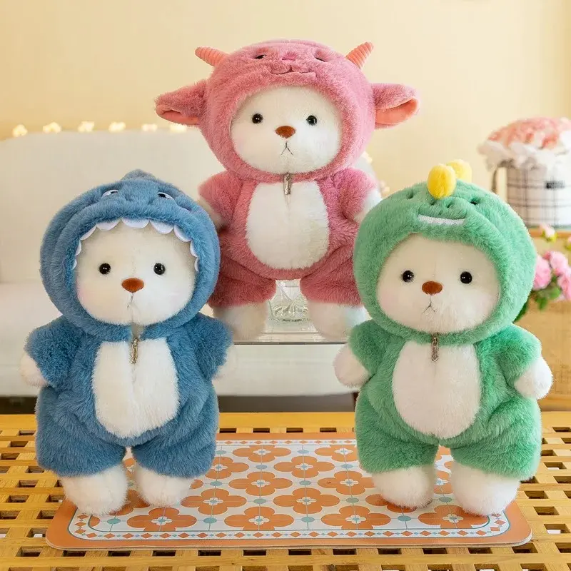 30-40cm Kawaii Bear in Clothes Plush Toys Stuffed Animal Lina Bear Soft Doll Cartoon Girl Birthday Gifts for Children Room Decor