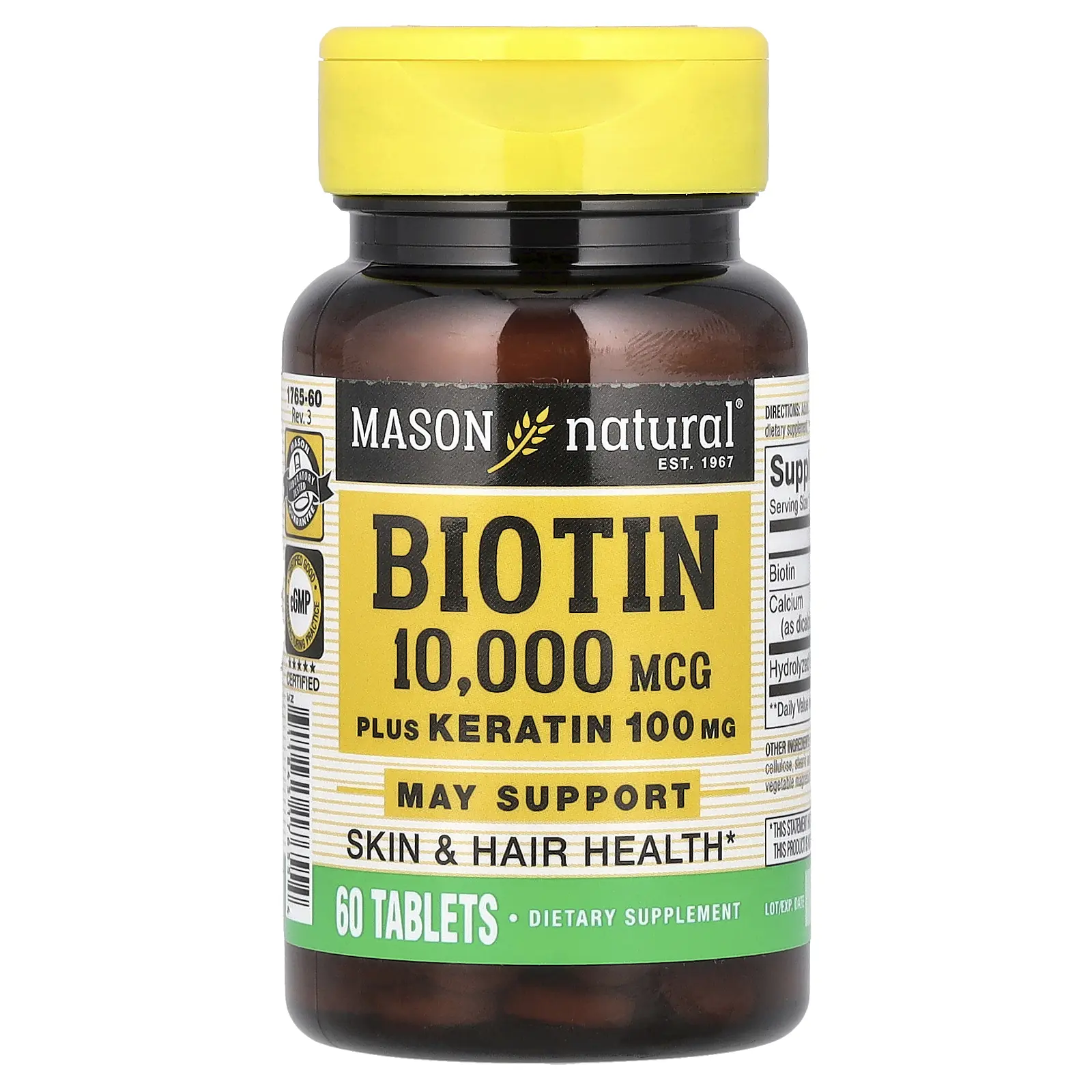 Mason Natural Biotin Plus Keratin, 60 Tablets